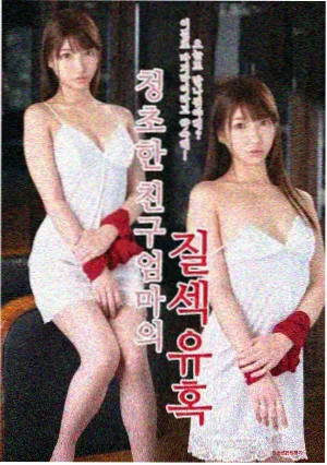 中餐厅第三季录制地点 意大利西西里陶尔米纳